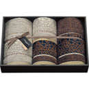 ジャーナル スタンダード ファニチャー タオルセット メーカー直送 ▼返品・キャンセル不可【他商品との同時購入不可】