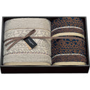 ジャーナル スタンダード ファニチャー タオルセット メーカー直送 ▼返品・キャンセル不可【他商品との同時購入不可】