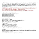 Excelでつくる 個別契約方式 工事下請注文書(電子版) メーカー直送 ▼返品・キャンセル不可【他商品との同時購入不可】