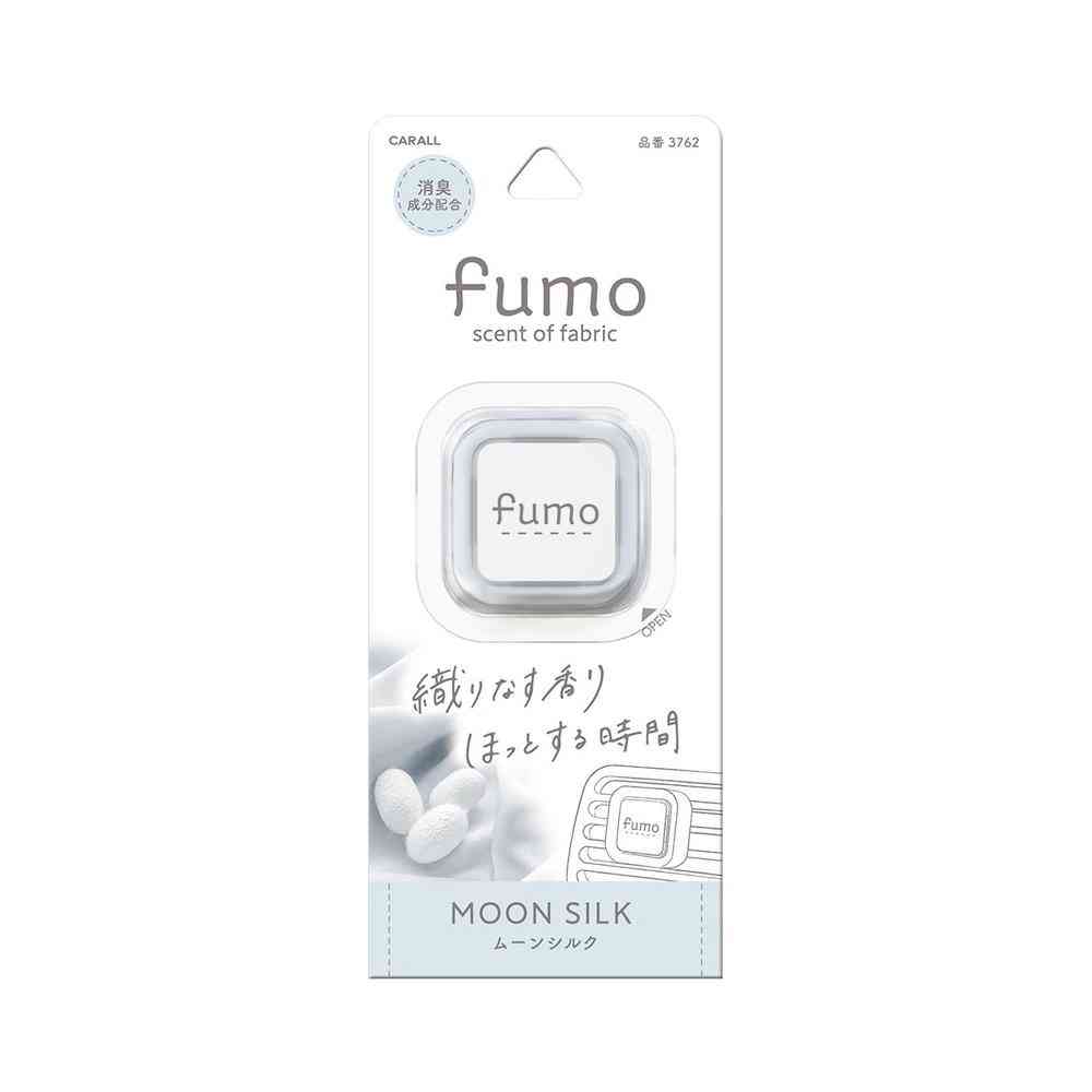 New products | Sundrug Online Store