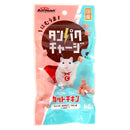 ハムスター・リスのカットチキン 60g