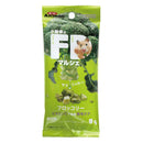 小動物のFDマルシェ ブロッコリー 8g