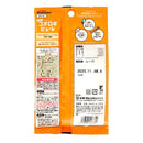 小動物のやみつきコオロギ ピューレ 3g×6個