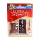 ドギーマンハヤシ ごほうびセレクト 牛タン極細づくり 75g