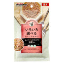 ドギーマンハヤシ ドギースナックバリュー レバーふりふり 野菜入り 50g