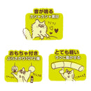 ペット遊宅 コネクトンネル メーカー直送▼返品・キャンセル不可【他商品との同時購入不可】
