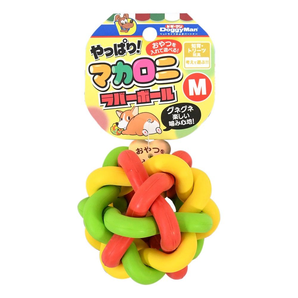 MAKARONIMAN A.K.A WOODMANマカロニマン　　レコード未使用 4976555857948.jpg