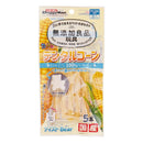 無添加良品 カムカムデンタルコーン ツイスト ベア チキン