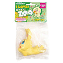 ラテックストイ I LOVEピーピーズー ウサーリア ○色の選択不可