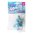 ラテックストイ I LOVEピーピーズー ベアトリーチェ ○色の選択不可