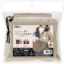 Chiccha!パパッとたためる スリングキャリーモカベージュ メーカー直送 ▼返品・キャンセル不可【他商品との同時購入不可】