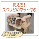ウッディーダイニング M メーカー直送▼返品・キャンセル不可【他商品との同時購入不可】