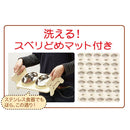 ウッディーダイニング キャット メーカー直送▼返品・キャンセル不可【他商品との同時購入不可】