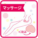 Pelican Soap Koi Suru 臀部护理皂 80g