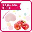 Pelican Soap Koi Suru 臀部护理皂 80g