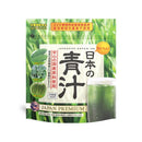 ◆ファイン 日本の青汁 100g