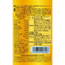 ◆ファイン ヒアルロン&コラーゲン+還元型CoQ10(196g)