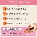 ◆优质国产黑醋胶囊60粒