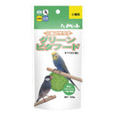 ハイペット グリ-ンビタフードS 100g