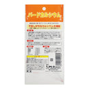 ハイペット バードカルシウム 100g