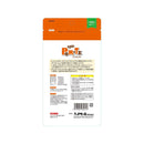 ハイペット ポリッツにんじん 50g