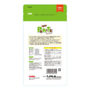 ハイペット ポリッツパパイヤ 50g