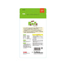 ハイペット ポリッツパパイヤ 50g