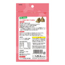 ハイペット カジリカY 10個入