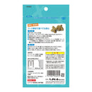 ハイペット カジリカX 15個入