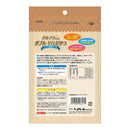 ハイペット グルフリダブルゼロおやつ チンチラ 60g