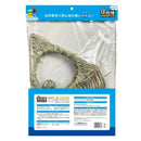 ハイペット 住処 テントハウス Mサイズ