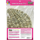 ハイペット 住処sumi-CA リーフマット Mサイズ