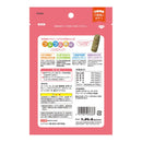 ハイペット つぶつぶ素材えん麦スティック 60g