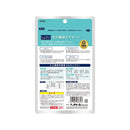 ハイペット よく食べるVetsサプリ 目の健康 45g