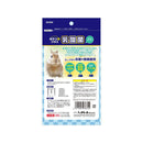 ハイペット おやつにプラス 乳酸菌 55g