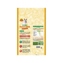 ハイペット パスチャーアルファルファ 400g