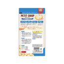 ハイペット プチクリスプ 乳酸菌入り 40g