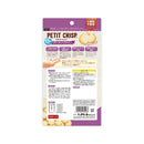 ハイペット プチクリスプ 13歳以上コラーゲン 40g