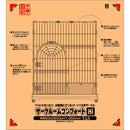 サークルーム コンフォート・ミニHI ホワイト メーカー直送 ▼返品・キャンセル不可【他商品との同時購入不可】