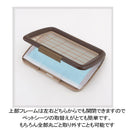 しつけるトレーメッシュプラスS ブラウン メーカー直送▼返品・キャンセル不可【他商品との同時購入不可】