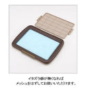 しつけるトレーメッシュプラスS ブラウン メーカー直送▼返品・キャンセル不可【他商品との同時購入不可】
