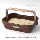 しつけるトイレ C-S ブラウン メーカー直送▼返品・キャンセル不可【他商品との同時購入不可】