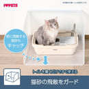 プラスクリーンキャット Mサイズ メーカー直送 ▼返品・キャンセル不可【他商品との同時購入不可】