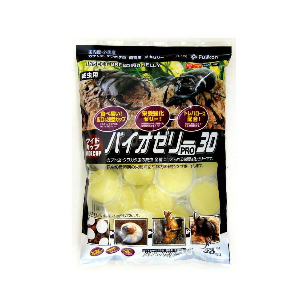 TOKO　HF　BLUE　120g　High Fluoro　大容量　新品　未使用 BLUE SAFE ドライスキンウォッシュ 天然 温泉水99 大豆脂肪酸