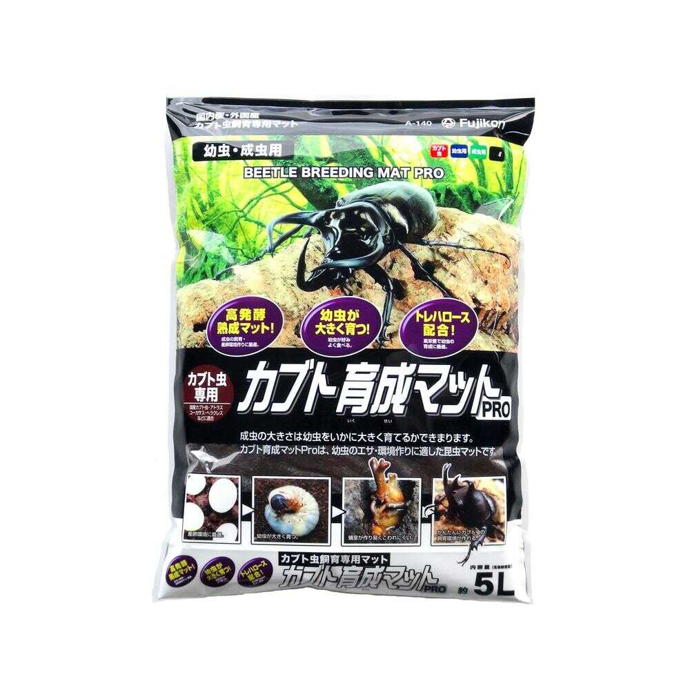 カブト虫マット２６：発酵熟成竹：成虫・幼虫・産卵育成用：１００ℓ カブト虫マット26：発酵熟成竹：成虫・幼虫・産卵育成用
