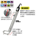 バケツヒーター 袋入 BH-600W-FJ-H メーカー直送 ▼返品・キャンセル不可【他商品との同時購入不可】