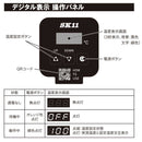 パネルコントロールヒーターL PCH-900WCL メーカー直送 ▼返品・キャンセル不可【他商品との同時購入不可】