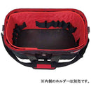 ポップアップバッグPRO SPU-W48 ワイド メーカー直送 ▼返品・キャンセル不可【他商品との同時購入不可】