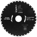 黒タフ スパイラルダクト用 110X1.4X36P メーカー直送 ▼返品・キャンセル不可【他商品との同時購入不可】