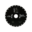 黒タフ 充電用鉄切チップソー 110x1.2x24P メーカー直送 ▼返品・キャンセル不可【他商品との同時購入不可】
